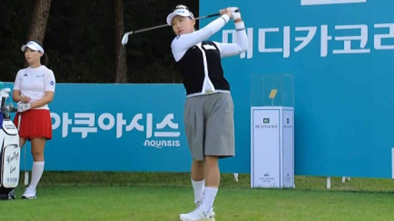 이제는 단독선두! 버디를 잡아내는 정윤지의 티샷 [상상인 · 한경 FR] 썸네일