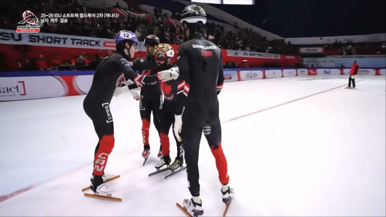 빈틈이 없다! 올림픽에서도 강력한 경쟁 상대, 캐나다의 금메달 [월드투어 2차 남자 계주 결승] 썸네일