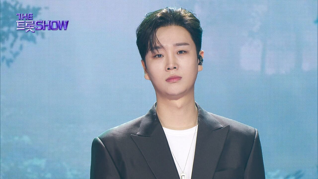송민준 - 그림일기 | 더 트롯쇼 251020 썸네일
