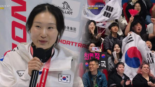 ‘여유가 느껴지는 인터뷰’ 최민정 금메달 시상식 [월드투어 2차 여자 1500m 결승]