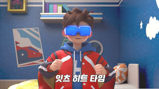 히트레이서 오프닝 주제곡