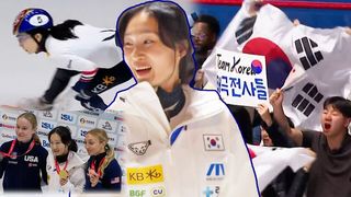 한국의 자존심 최민정, 금빛 질주로 증명! [월드투어 2차 여자 1500m 결승]