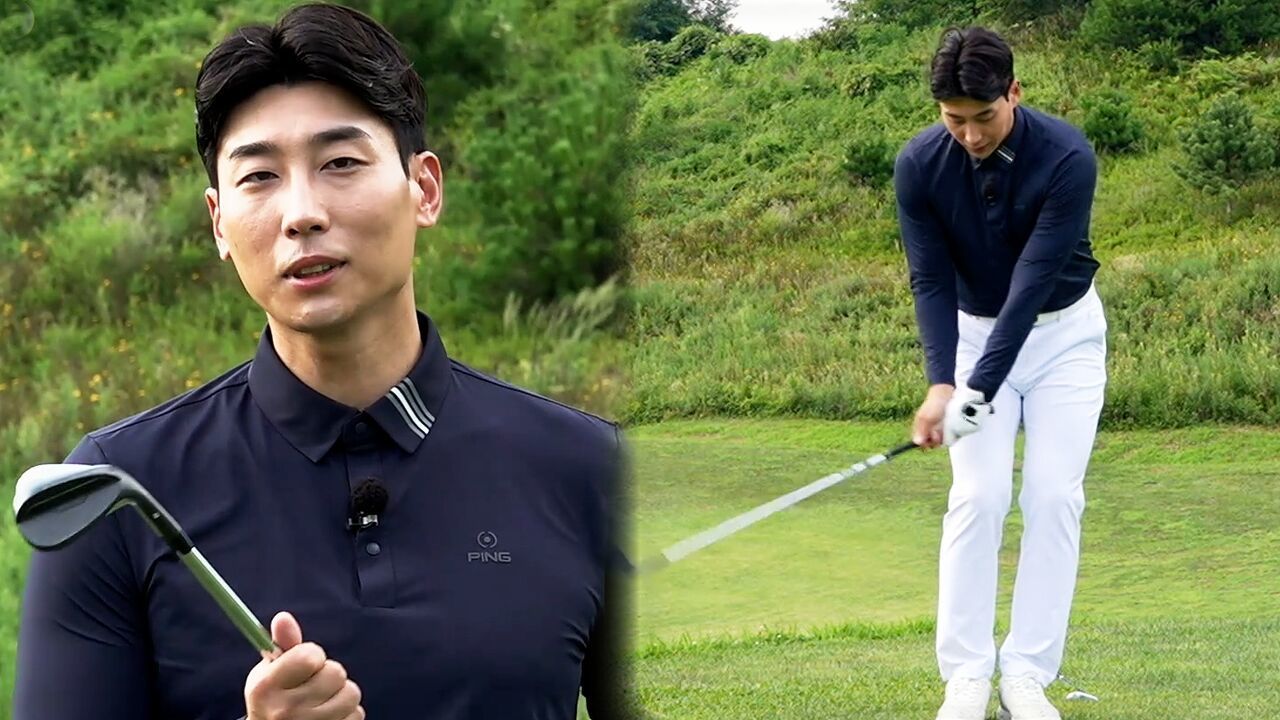 숏게임 공포 탈출! 웨지로 굴리는 어프로치 샷 연습하기 썸네일