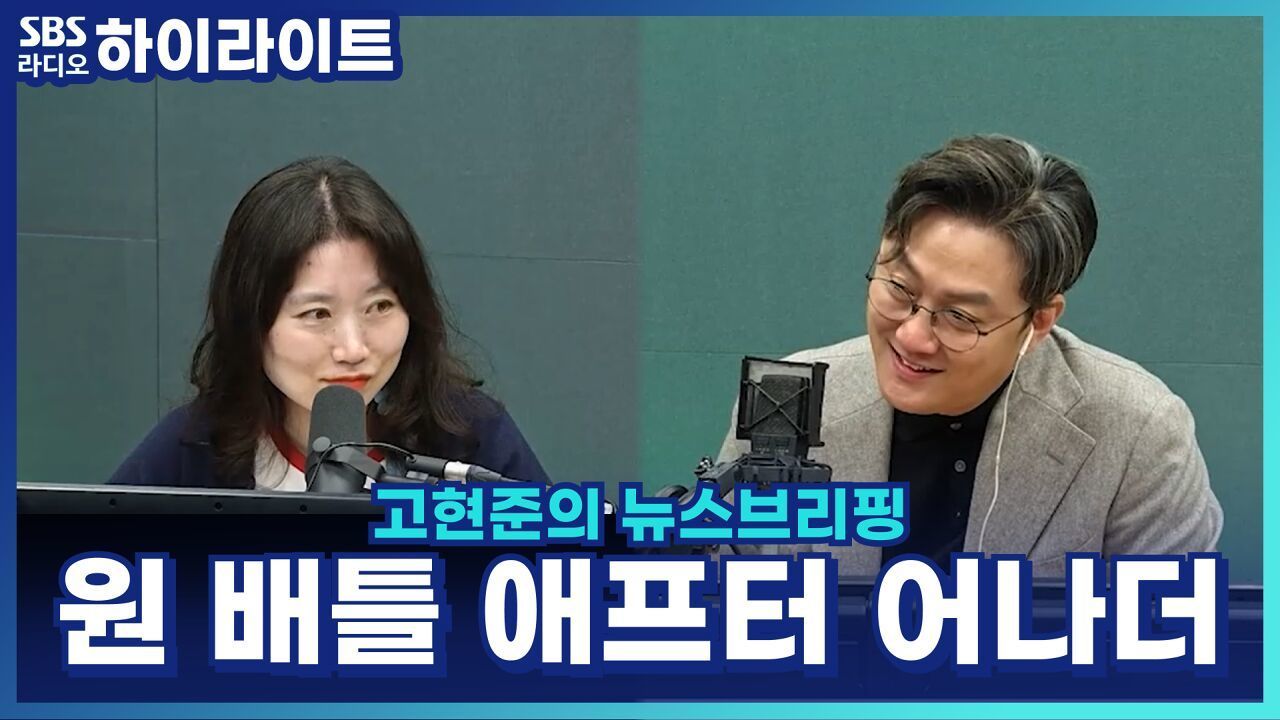 장성란 영화전문기자의 금주의 픽! 재즈처럼 뜨겁게 끓는 영화, '원 배틀 애프터 어나더'