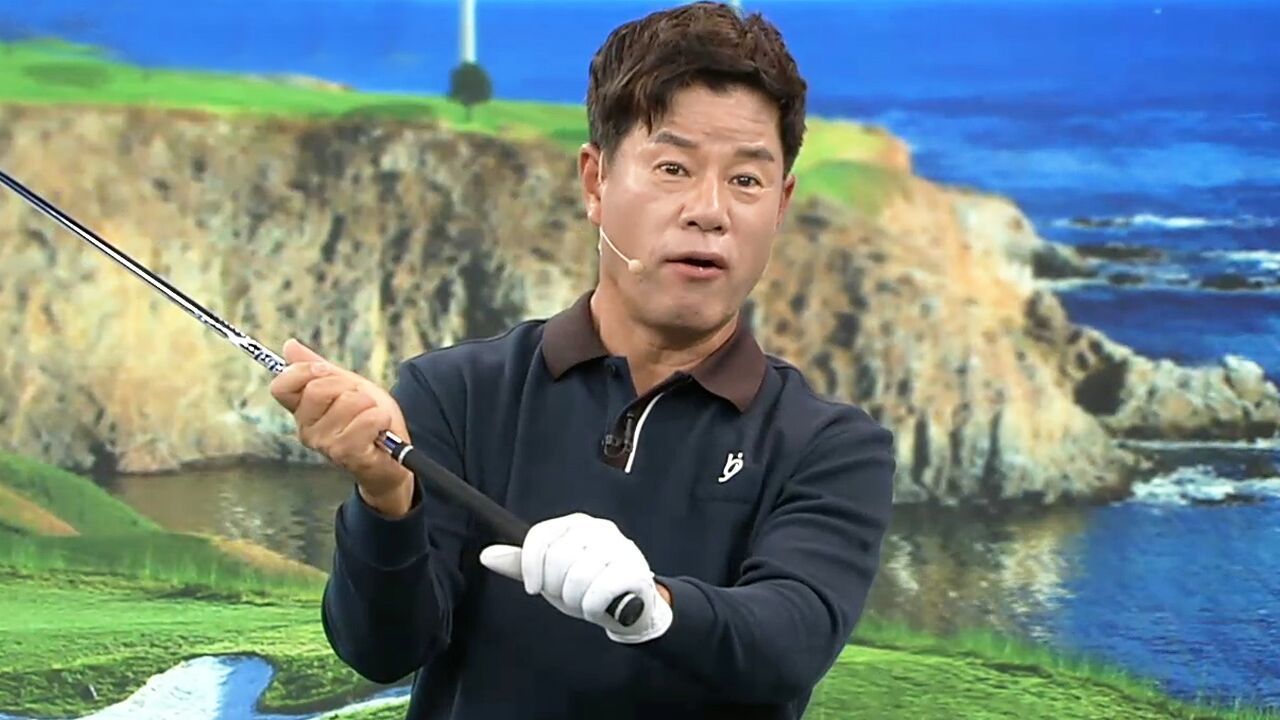 [나병관 레슨] 야구 그립으로 추월 동작 느끼는 훈련 방법 썸네일