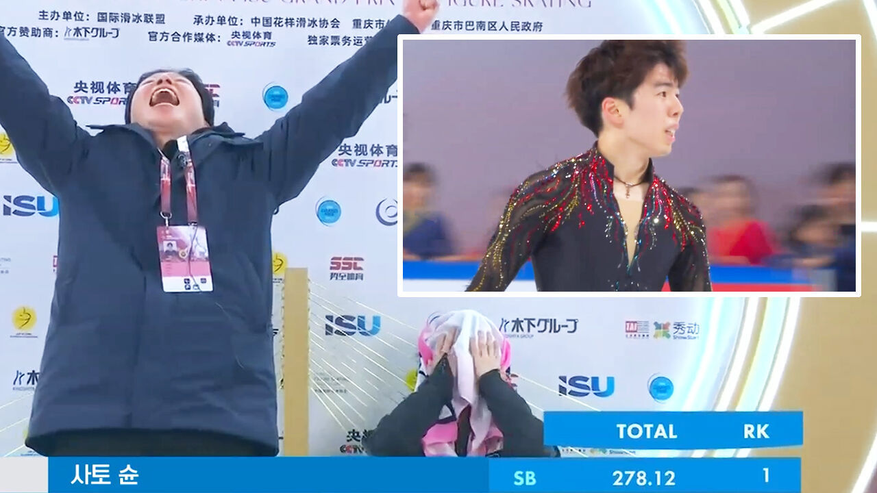 2년 연속 금메달! 불새처럼 날아 오른 샤토 ��의 무대 [그랑프리 2차 남자 프리] 썸네일