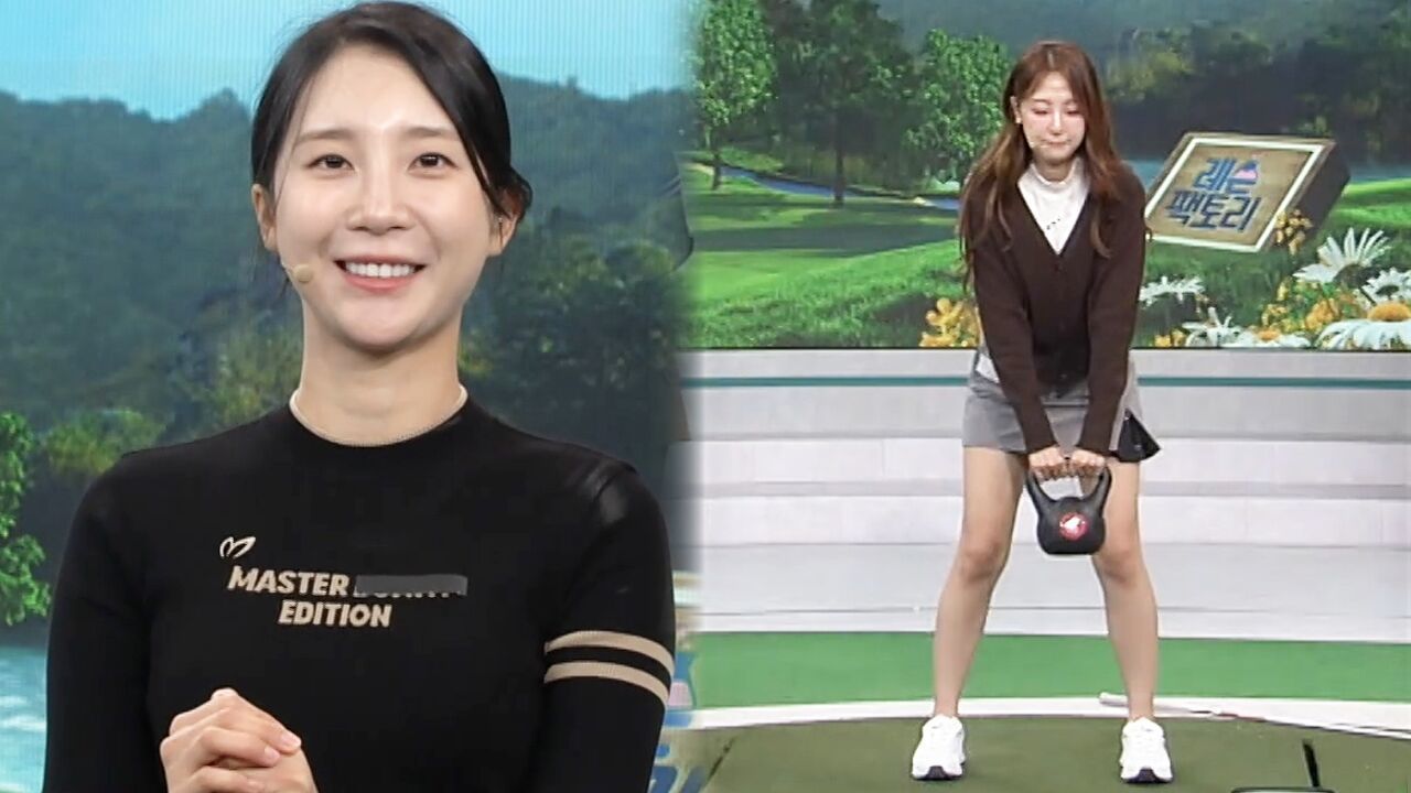 [최예지 레슨] 커틀벨을 이용해 힘 빼고 부드러운 드라이버샷 만들기 썸네일