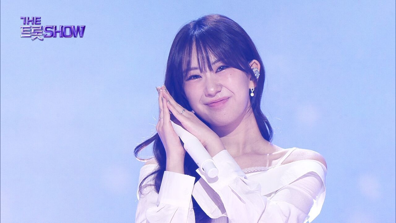 전유진 - 어린잠 | 더 트롯쇼 251027 썸네일