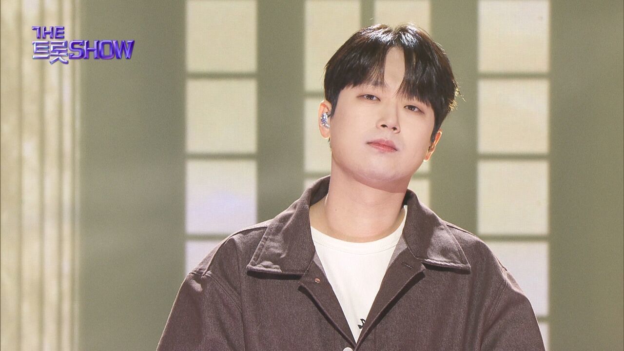 이찬원 - 낙엽처럼 떨어진 너와 나 | 더 트롯쇼 251027 썸네일