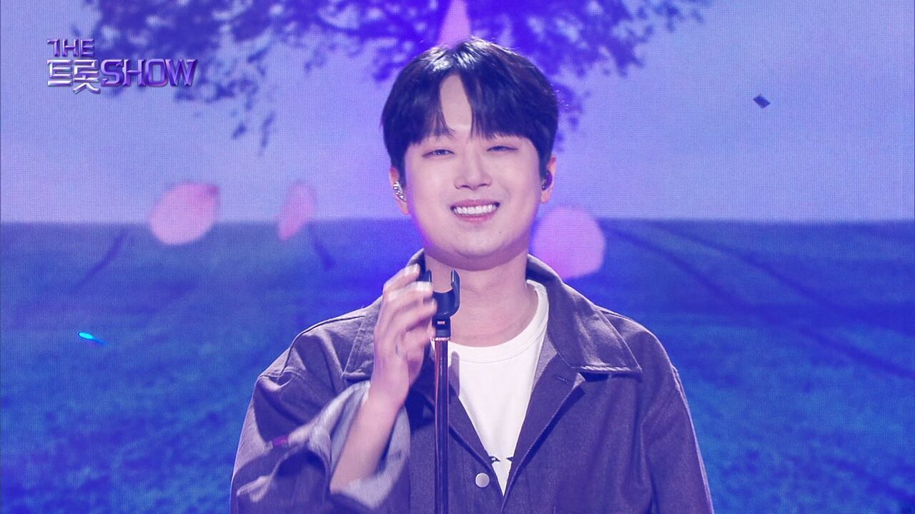 이찬원 - 오늘은 왠지 | 더 트롯쇼 251027 썸네일