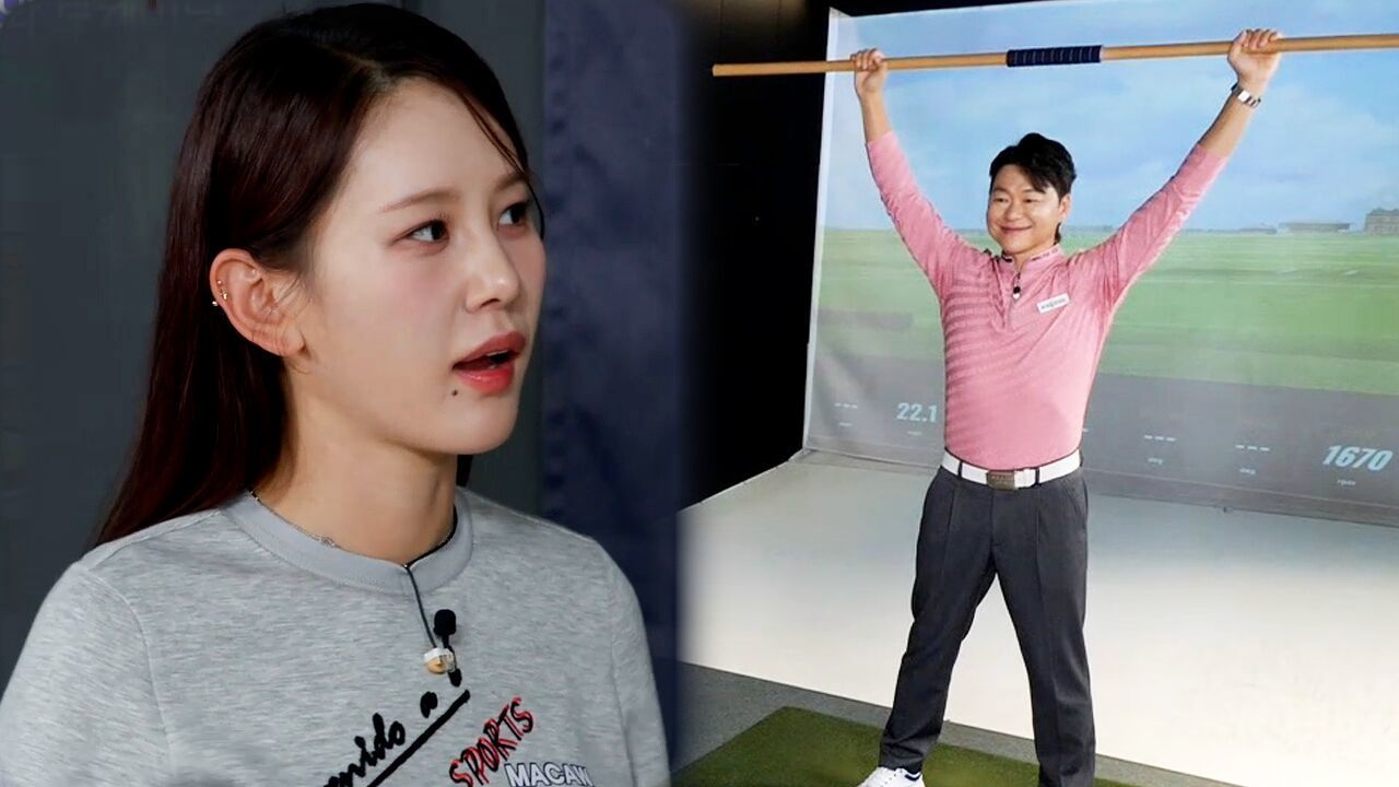 [여민선 레슨] 집에서 손 쉽게 할 수 있는 체형 셀프 체크&트레이닝 썸네일