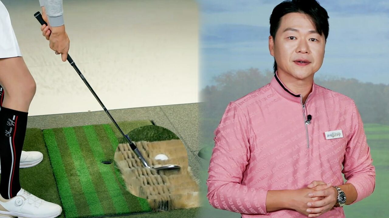 [달프로의 AI 레슨] 헤드를 열고 손목에 힘 빼 깊은 러프 탈출하기 썸네일