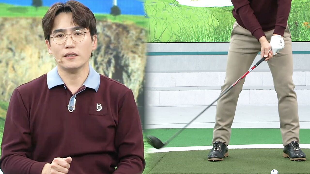 [김주연 레슨] 드라이버 방향성 업그레이드, 왜글 느끼면서 스윙하기 썸네일