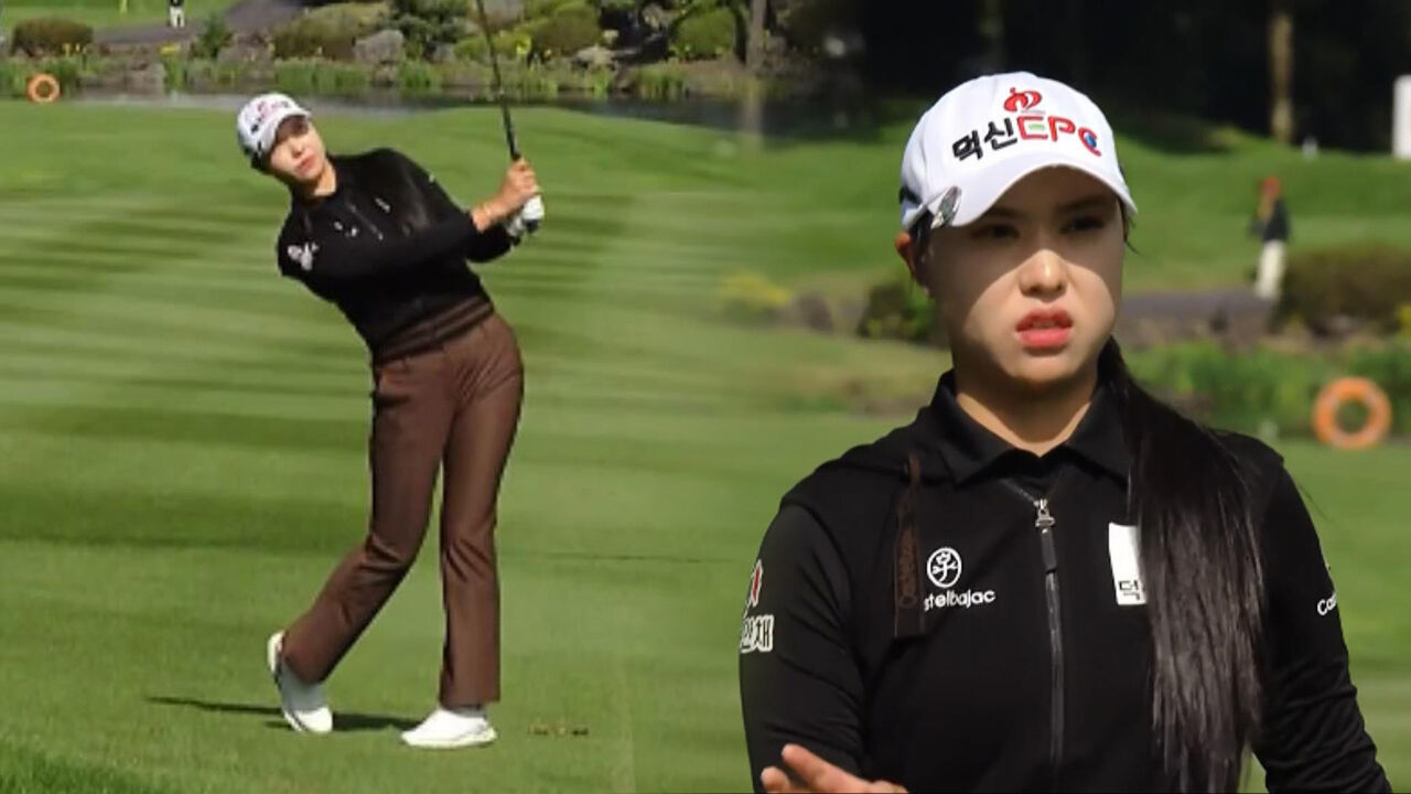 '아 마음에 안 들어...' 자신의 샷에 불만족 표현하는 문정민 [S-OIL 2R] 썸네일