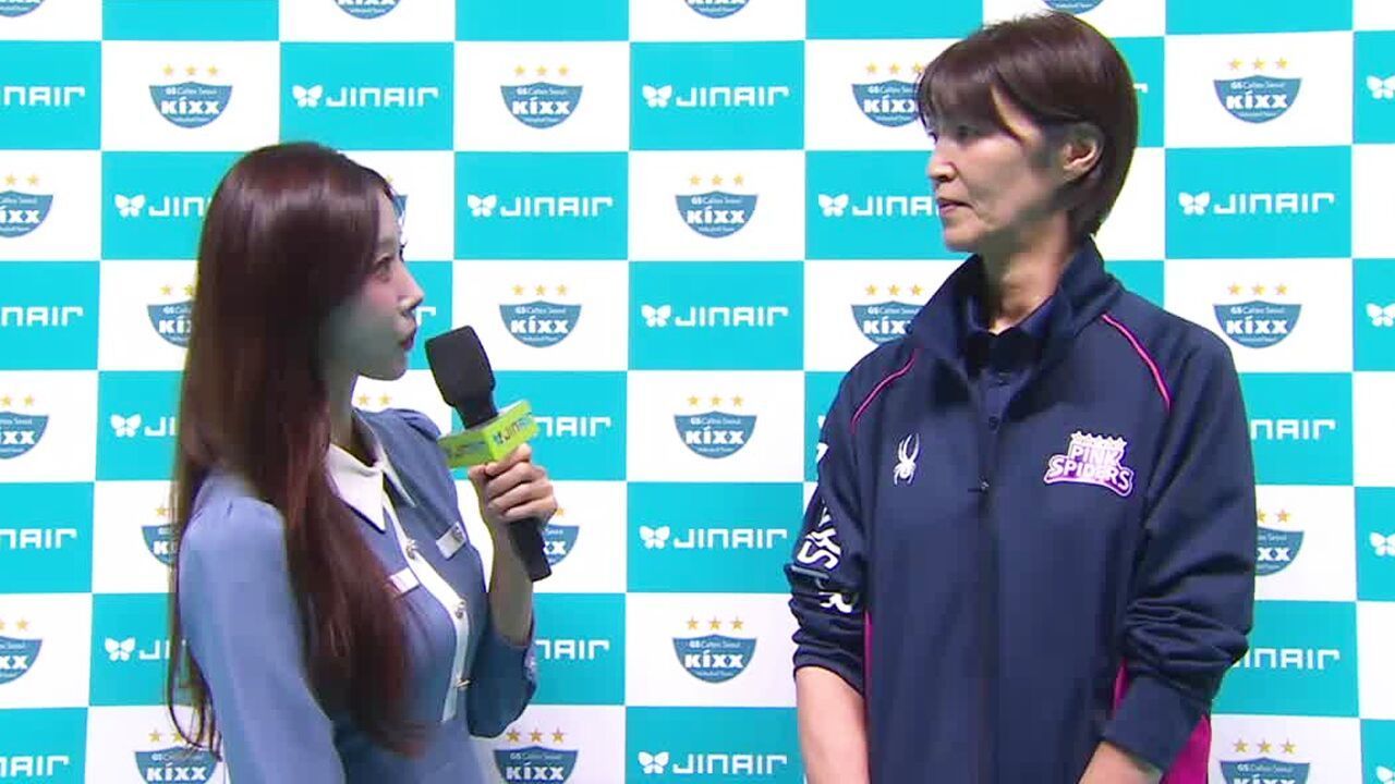 강력한 상대 실바를 막기 위한 흥국 생명의 전략은? 양 팀 감독 인터뷰 [GS칼텍스 vs 흥국생명] 썸네일