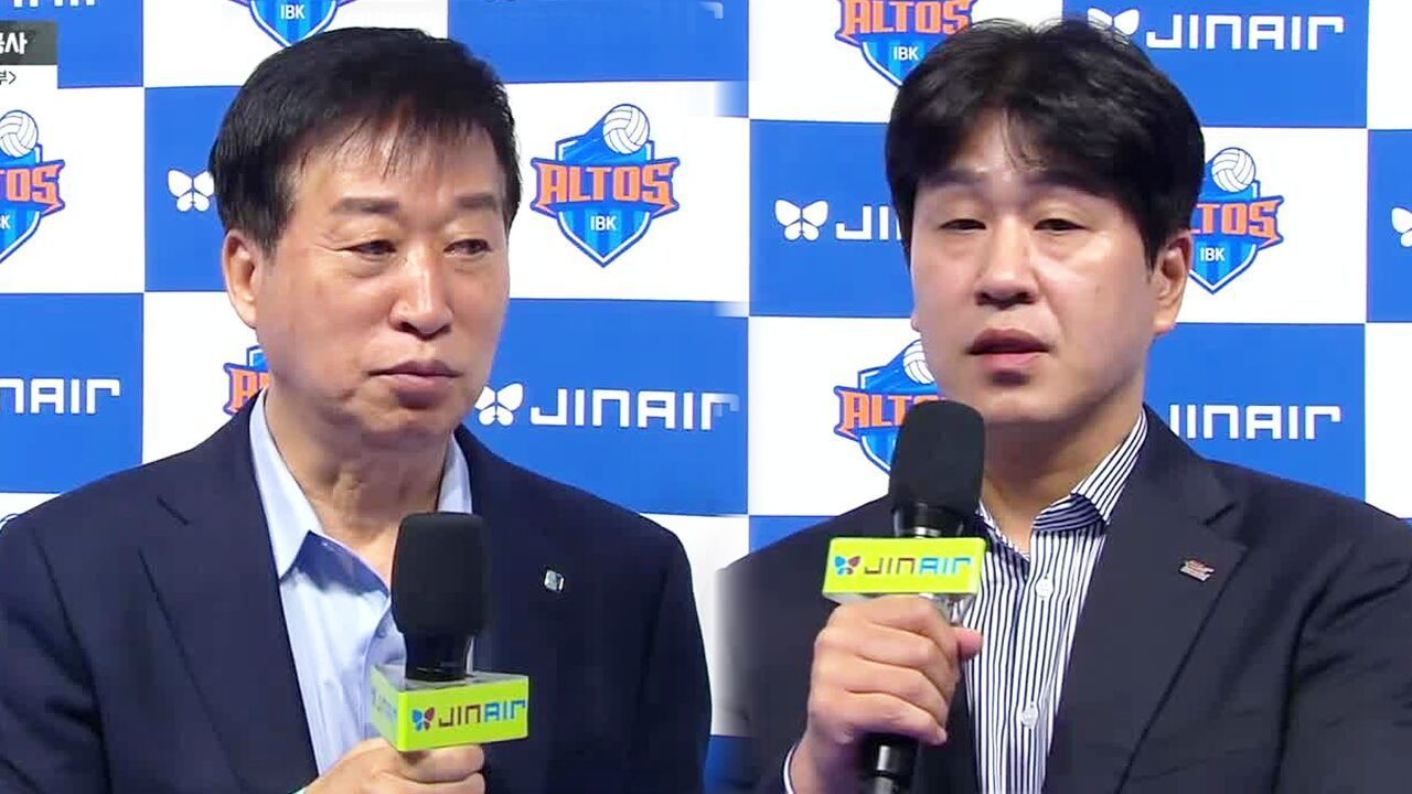 경기 전, 양 팀 감독 인터뷰 [IBK기업은행 vs 한국도로공사] 썸네일