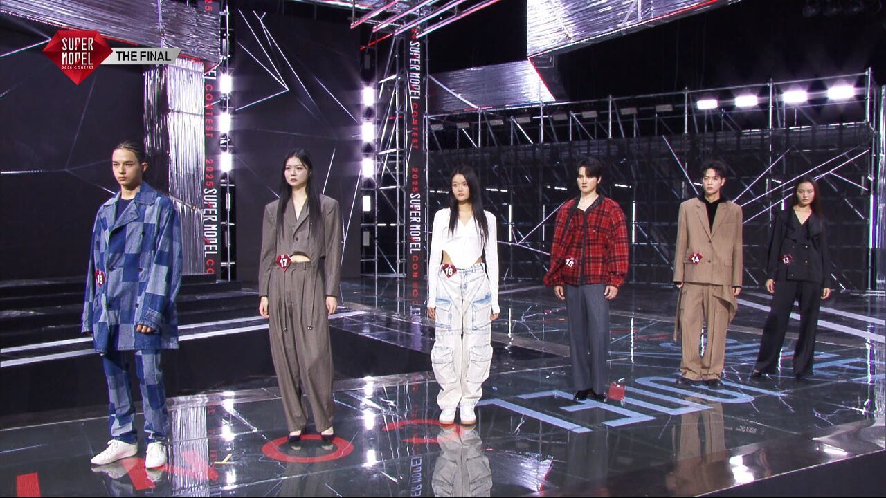 클라운지 그룹 워킹 | 2025 슈퍼모델 선발대회 썸네일