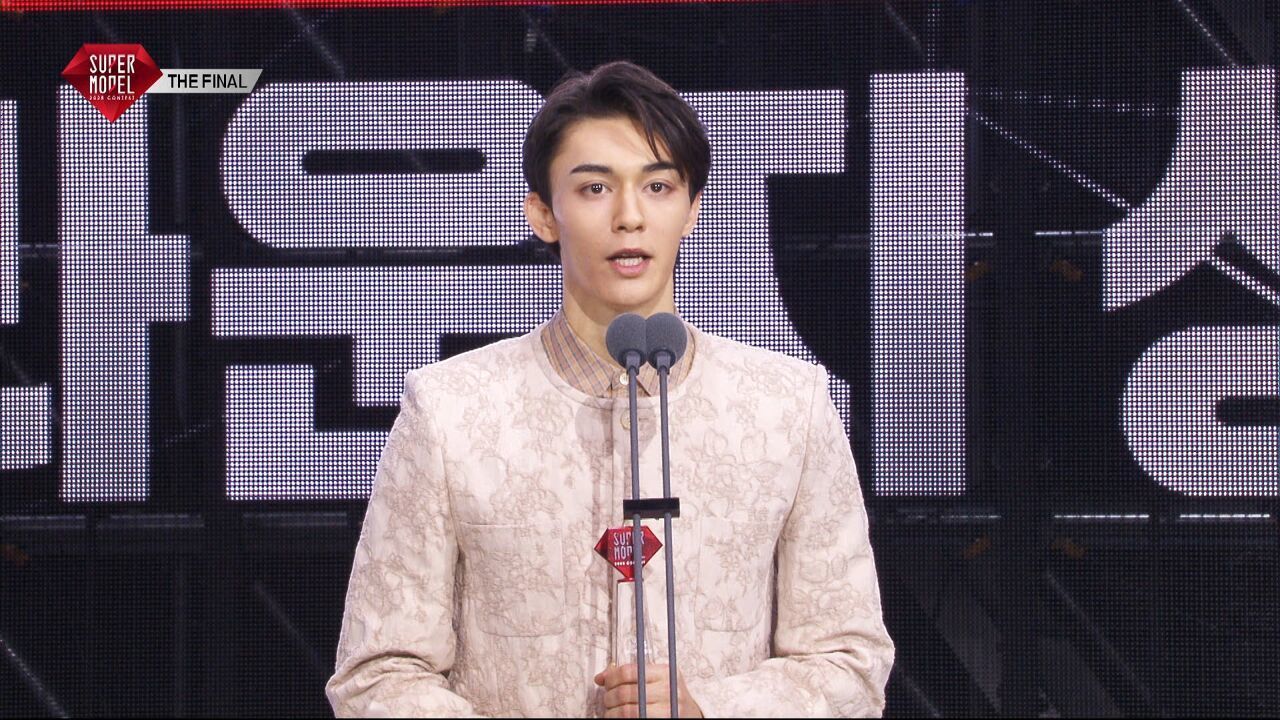 조민, 슈퍼모델 클라운지상 | 2025 슈퍼모델 선발대회 썸네일