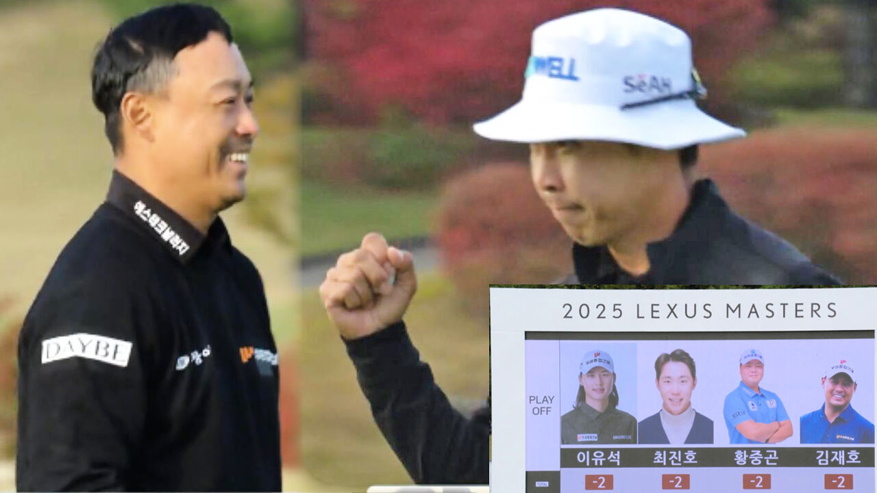 최진호, 김재호의 극적 버디! 연장전으로 향하는 이유석-최진호-황중곤-김재호 [렉서스 FR]