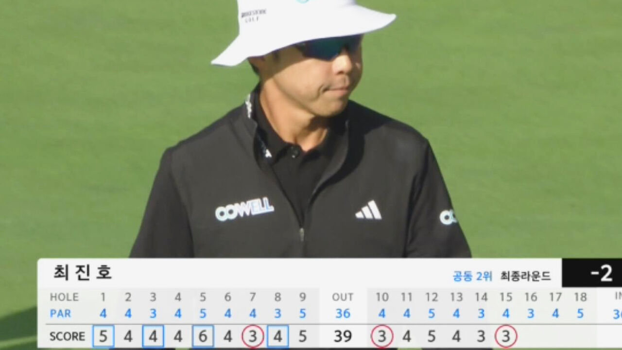 완벽한 버디 기회를 만든 최진호, 9번째 우승에 도전 [렉서스 FR]