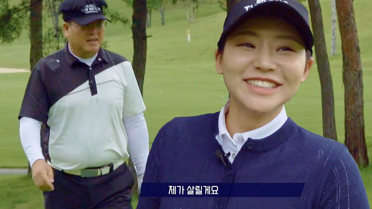 팀플레이의 정석을 보여주는 주진성-오채유 프로! 승부는 다시 원점 [원퍼트 vs 일석이조] 썸네일