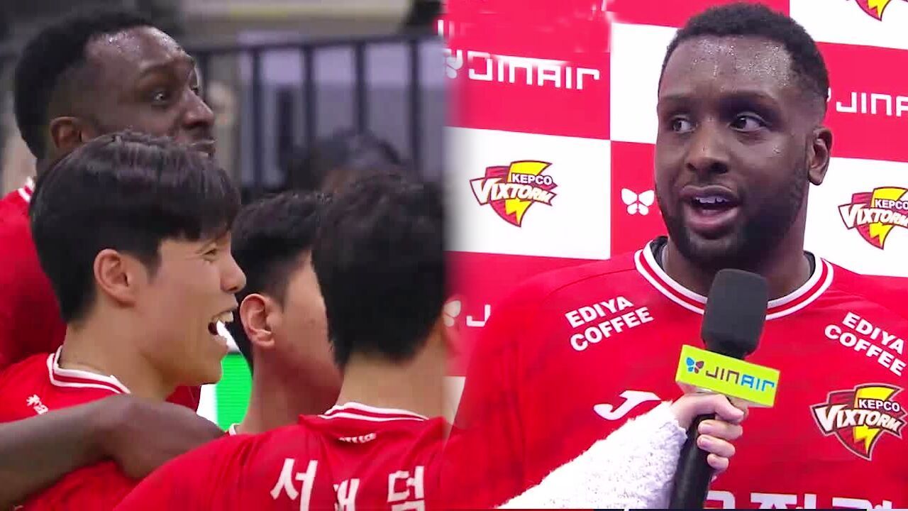 첫 승리 이끈 해결사, 베논 “개인보다는 팀이 우선, 이기기 위해 노력할 것” [한국전력 vs 삼성화재] 썸네일