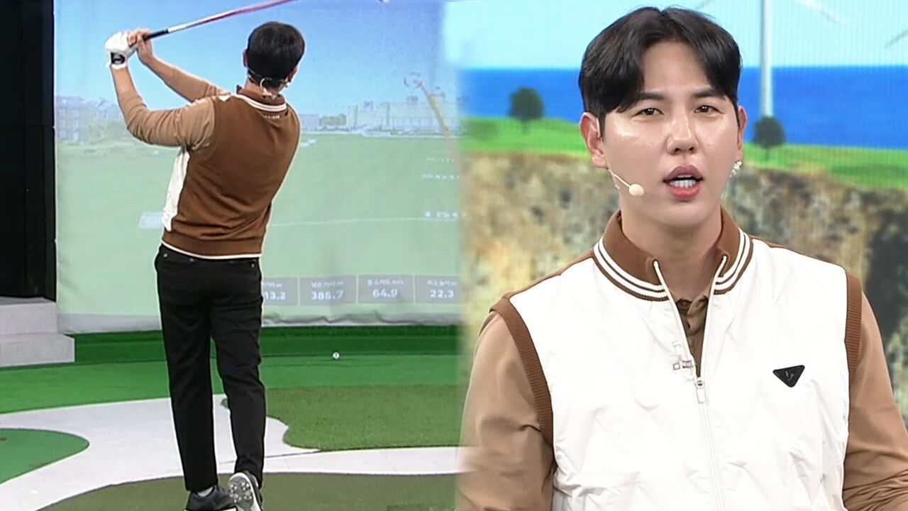 [장재근 레슨] 낮은 백스윙으로 인-인 궤도 만들기 썸네일