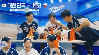 2026 WBC 평가전 K-베이스볼시리즈 대한민국:체코 [예고]