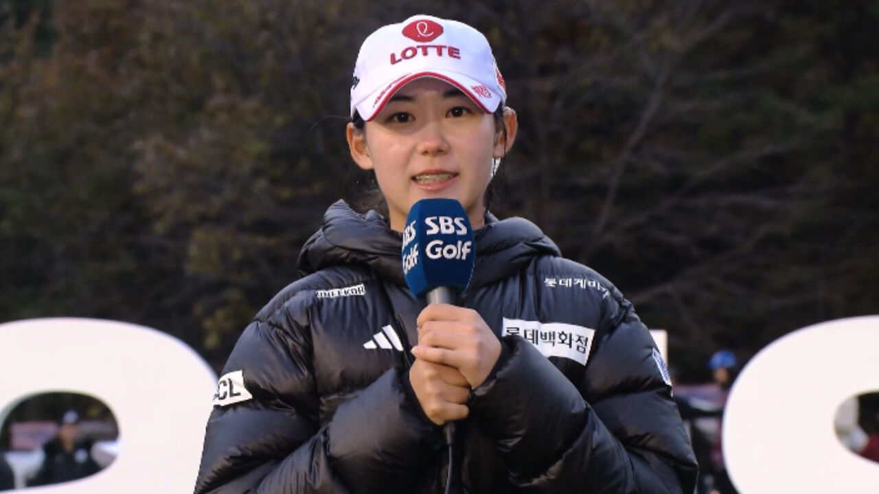미국 진출 전 마지막 시즌, 황유민의 우승 소감 [대보 하우스디 FR] 썸네일