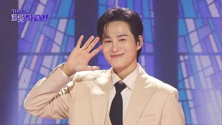 김희재 - 꽃마리 | 더 트롯쇼 251110