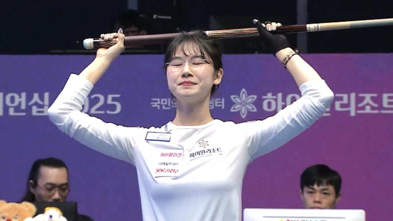 4년 8개월 만의 우승! 눈물을 흘리는 이미래 [LPBA 결승전] 썸네일