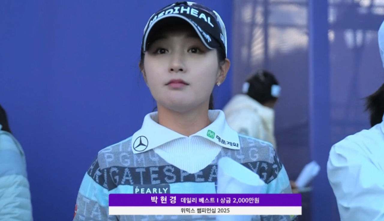 데일리 베스트 상! 수상이 확정된 박현경 [위믹스 챔피언십 FR]