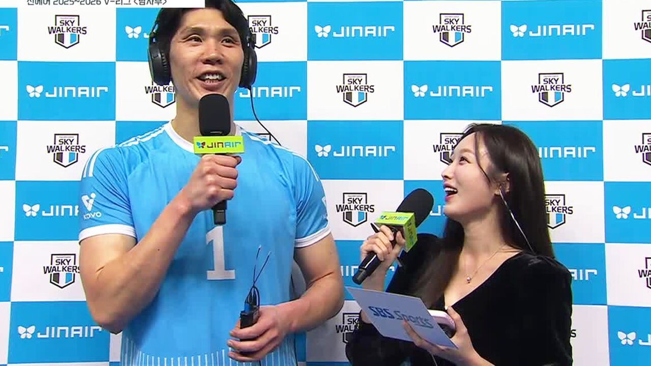 대한항공 김규민 “더 뛰고 더 화이팅해서 팀에 도움이 되겠다” [현대캐피탈 vs 대한항공] 썸네일