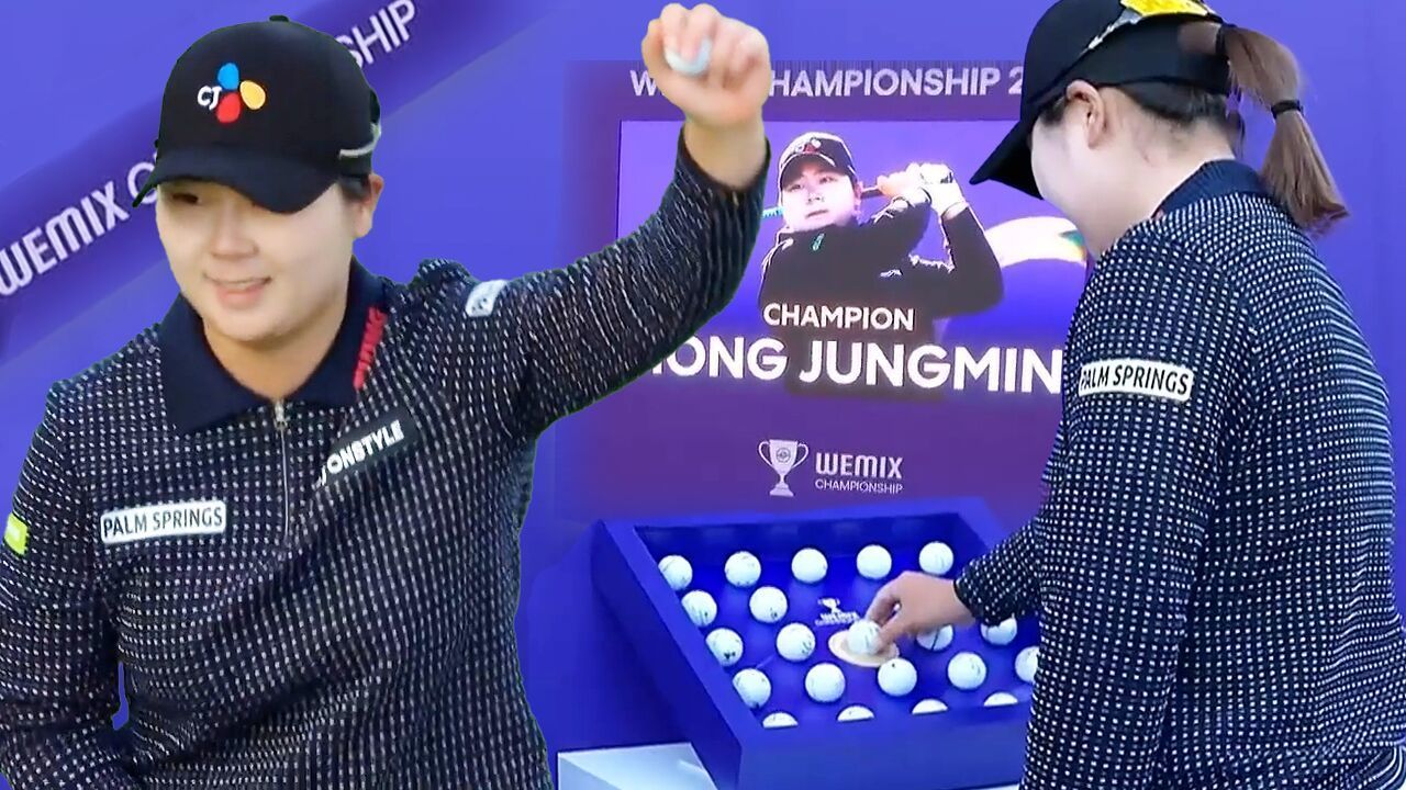 '상금왕'에 3억 원 더! 가장 빛난 별, 올해는 홍정민의 해 [인사이드 KLPGA]