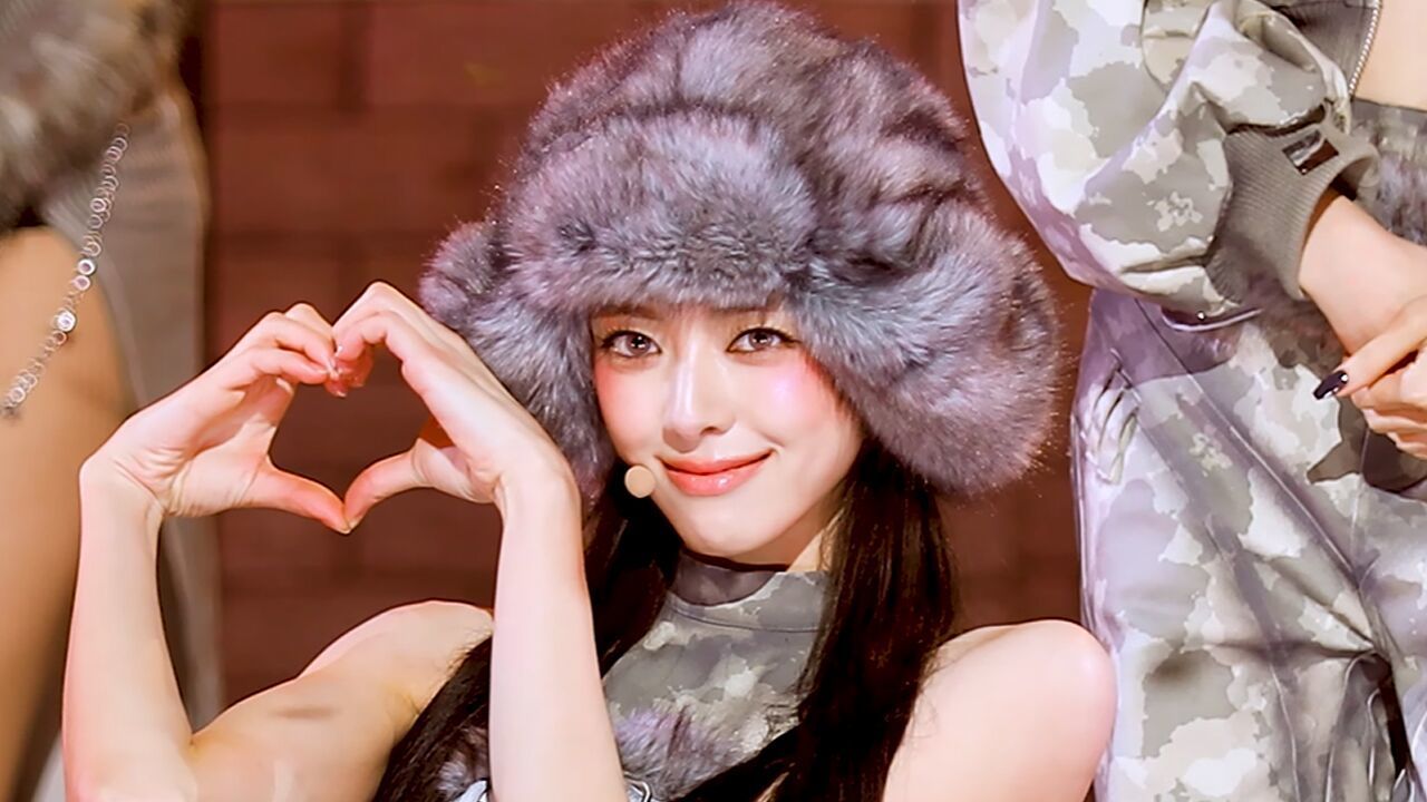 [페이스캠] 있지 유나 'TUNNEL VISION' (ITZY YUNA FaceCam) 썸네일