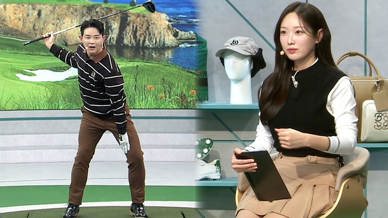 [김형주 레슨] 다운 스윙 시 왼 무릎 열어 몸과 손 밀고 당기기 썸네일