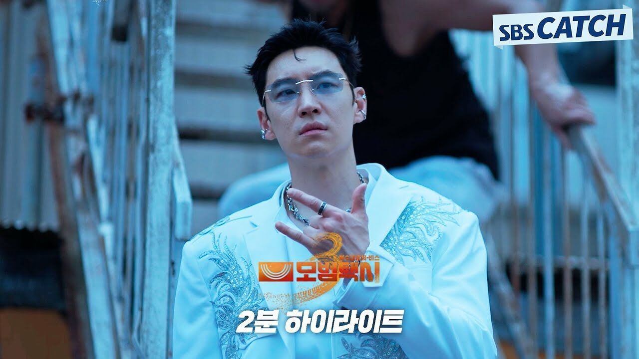 SBS 〈모범택시3〉 2분 하이라이트 영상 공개!