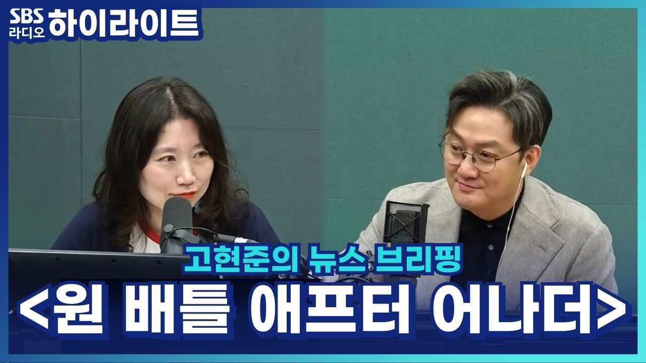 장성란 영화전문기자의 금주의 픽! 재즈처럼 뜨겁게 끓는 영화, '원 배틀 애프터 어나더' 썸네일