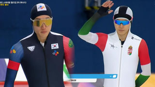 대한민국 오현민 vs 헝가리 김민석, 흥미로운 대결 [월드컵 2차 남자 1000m]