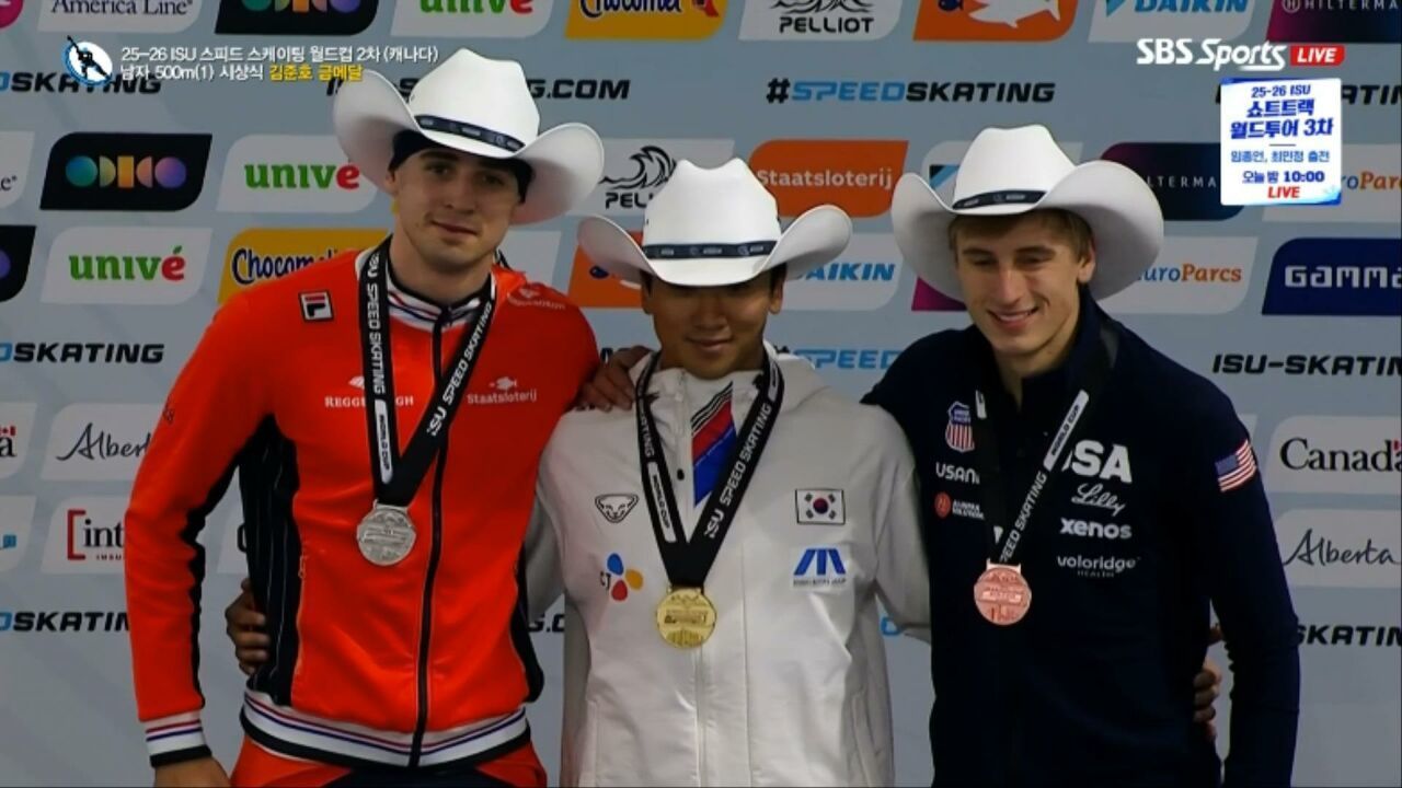 세계 최강 사이에서 우뚝! 김준호 금메달 시상식 [월드컵 2차 남자 500m] 썸네일