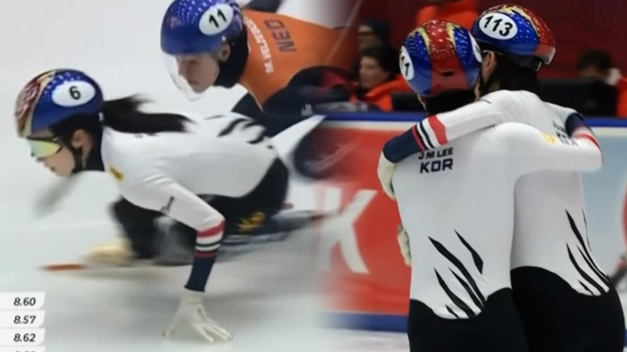 김길리 하드 캐리! 대한민국 첫 금메달 선사하는 혼성 계주팀 [월드투어 3차 혼성 계주 결승] 썸네일