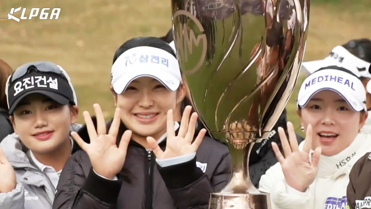 최초, 최다 기록이 쏟아진 2025 KLPGA! 총결산 [인사이드 KLPGA]