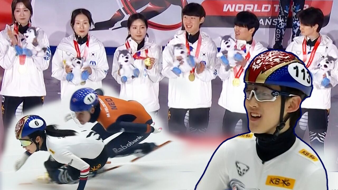 쇼트트랙 혼성 계주 첫 금메달 쾌거! [월드투어 3차] 썸네일