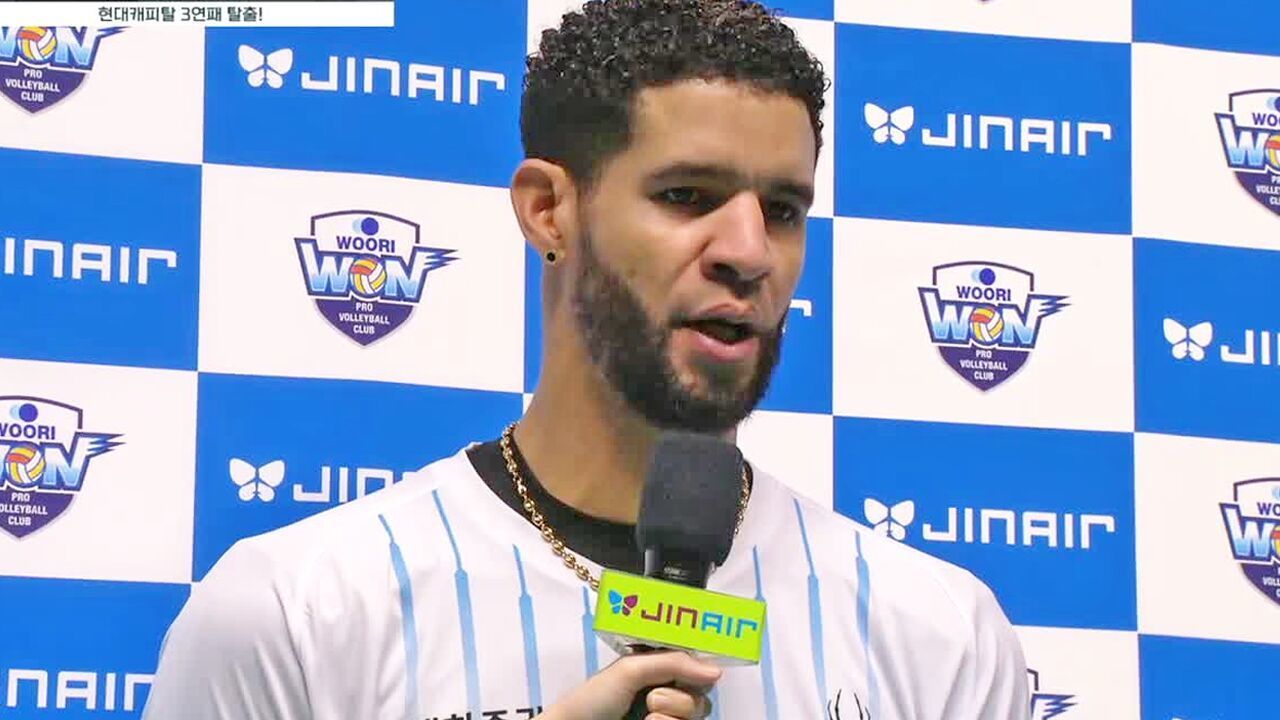 현대캐피탈 레오 “기록 달성보다는 팀이 하나 돼 승리한 것이 더 기쁘다” [우리카드 vs 현대캐피탈] 썸네일