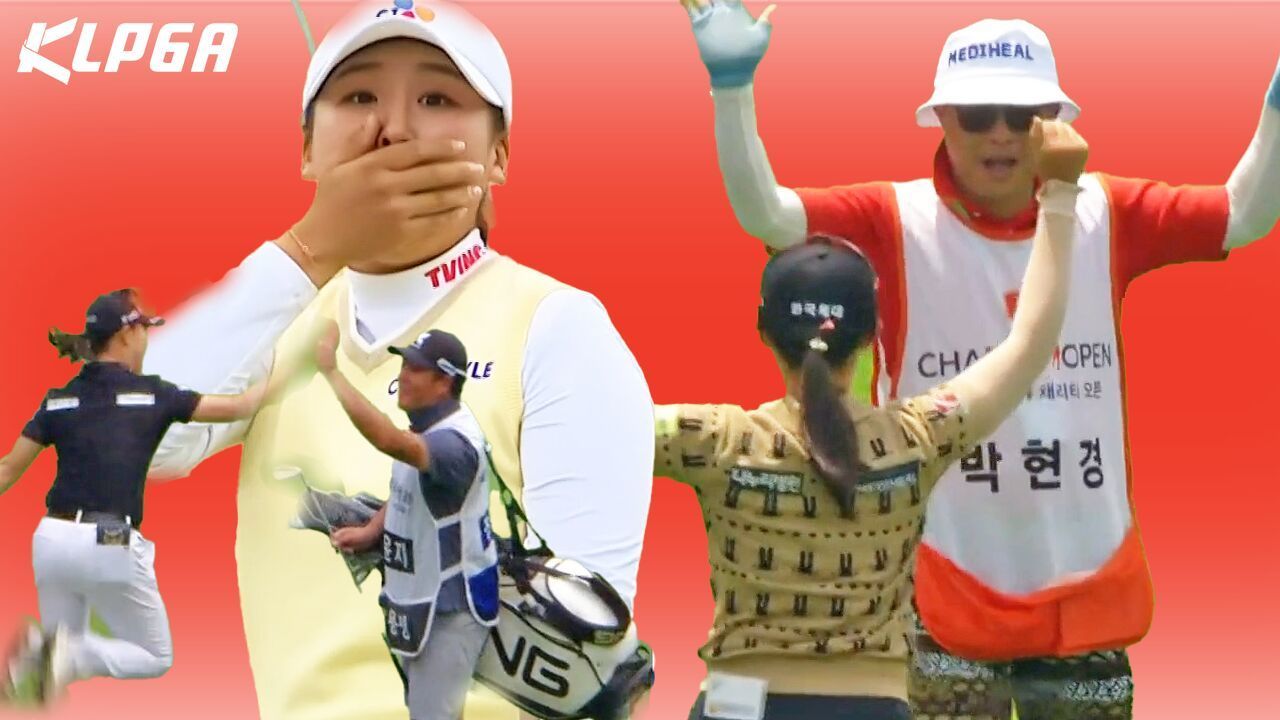 모두가 놀라 입틀막! 2025 KLPGA 상.반.기. 샷이글 모음 [2025 KLPGA 결산]