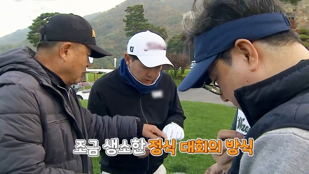 참가 회사 112개, 참가선수 224명! 치열한 예선을 뚫고 본선에 진출한 8팀을 소개합니다 썸네일