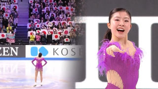 강력한 우승 후보! 쇼트 1위 차지한 치바 모네 [그랑프리 파이널 여자 쇼트]