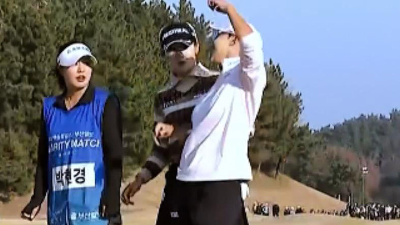 승점 6:6! 박현경과 김효주의 드라마 같은 무승부 상황 [백송홀딩스·부산일보 채리티매치 FR] 썸네일