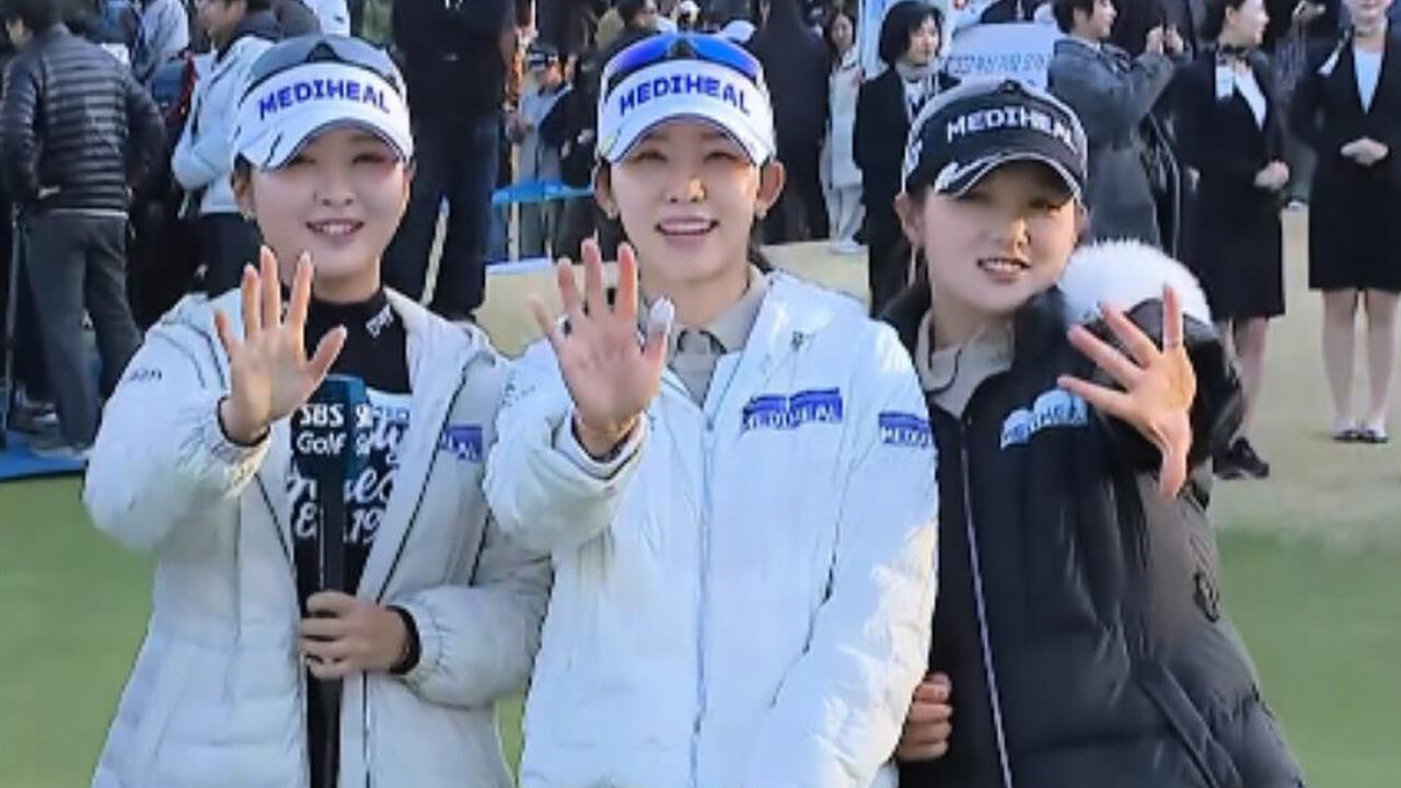 “저희는 버디 걸즈에요!” 행복한 표정으로 인터뷰를 진행한 팀 버디걸즈 [백송홀딩스·부산일보 채리티매치 FR] 썸네일