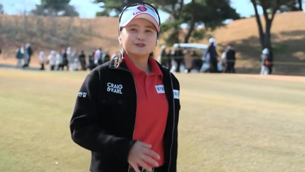 “효주 언니에게 가고 싶어요!” 정이 많은 최혜진의 인터뷰 [백송홀딩스·부산일보 채리티매치 FR] 썸네일